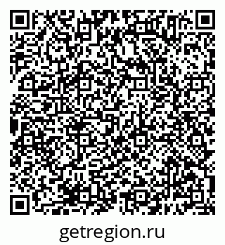 79638385118