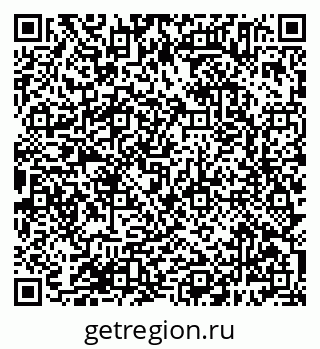 79638385121