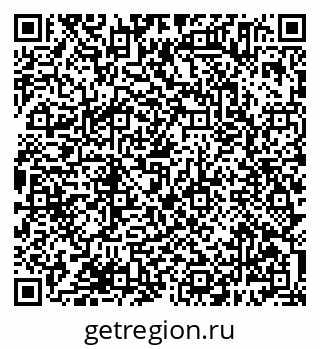 79638385132
