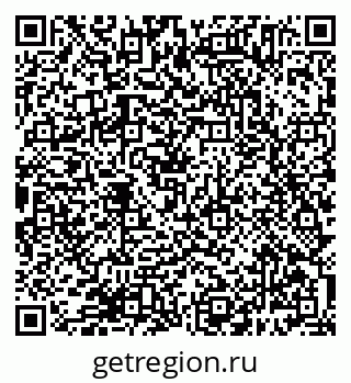 79638385135