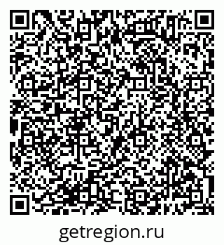 79638385137