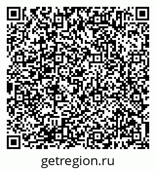 79638385138