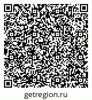 79638385140