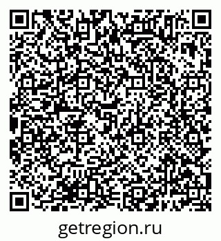 79638385143
