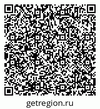79638385146