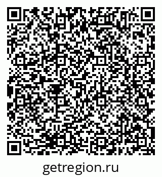 79638385150