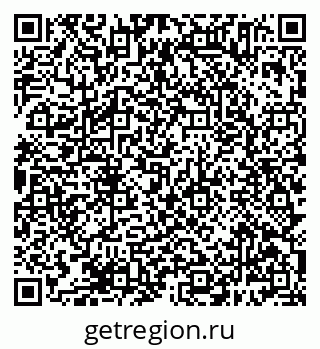 79638385152