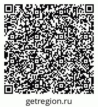 79638385160