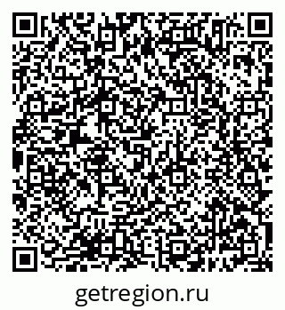 79638385172