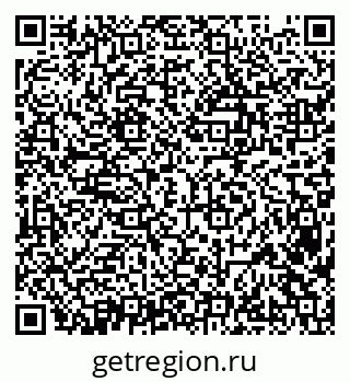 79638385188