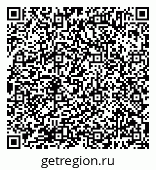 79638385192