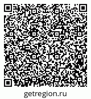 79638385194