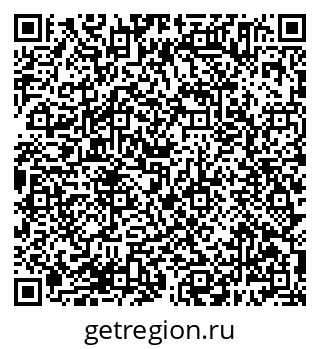 79638385196