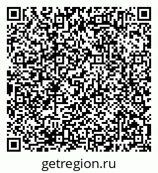 79638385214