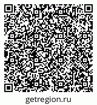 79638385217