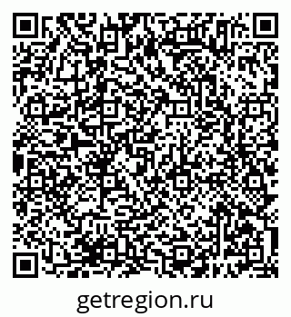 79638385239
