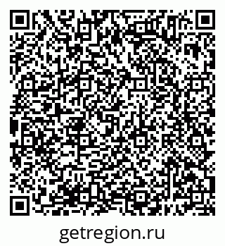 79638385243