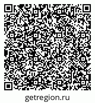 79638385246