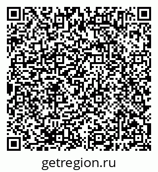 79638385256