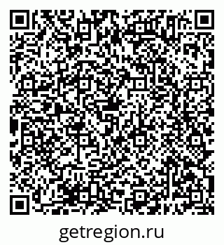 79638385257