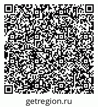 79638385258