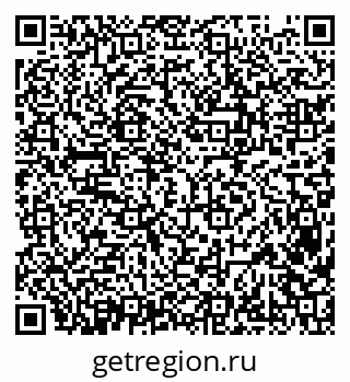 79638385259