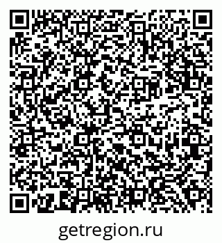 79638385260