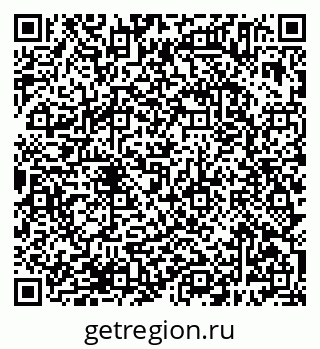 79638385263
