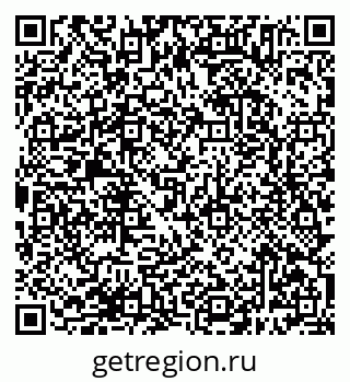 79638385265