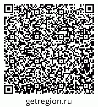 79638385266