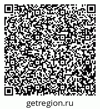 79638385270
