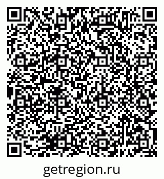 79638385275