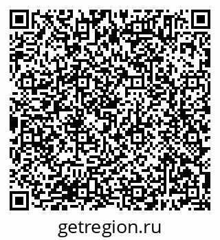 79638385296