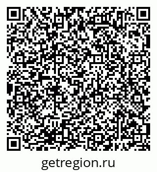 79638385300