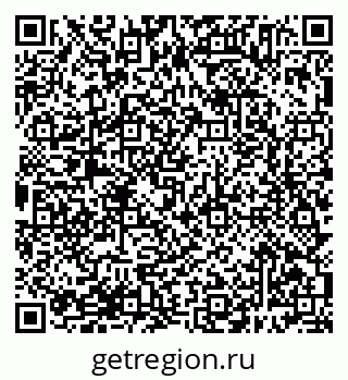 79638385301