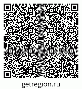 79638385312