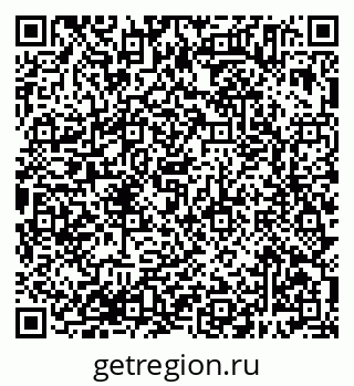 79638385313