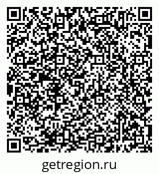 79638385314