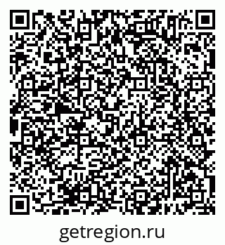 79638385320