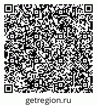 79638385376