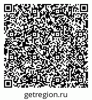 79638385377