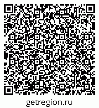79638385392