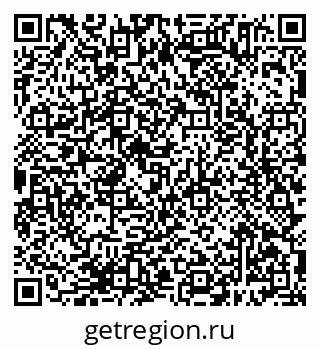 79638385394