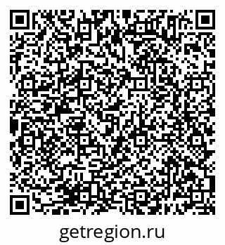 79638385400