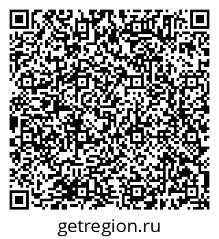 79638385411