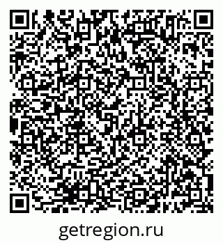 79638385412
