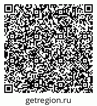 79638385419