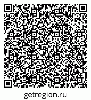 79638385424