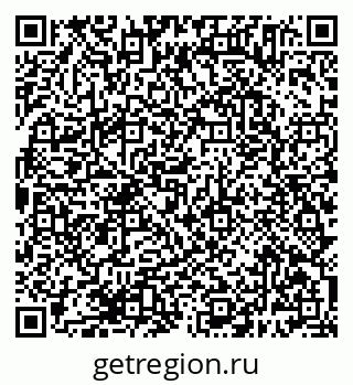 79638385425