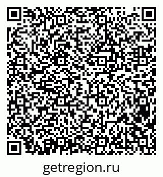 79638385432